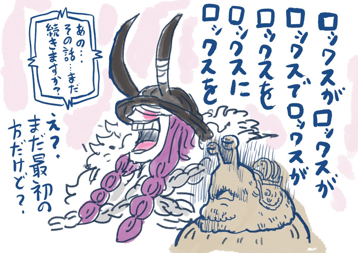ノブチ tweet media