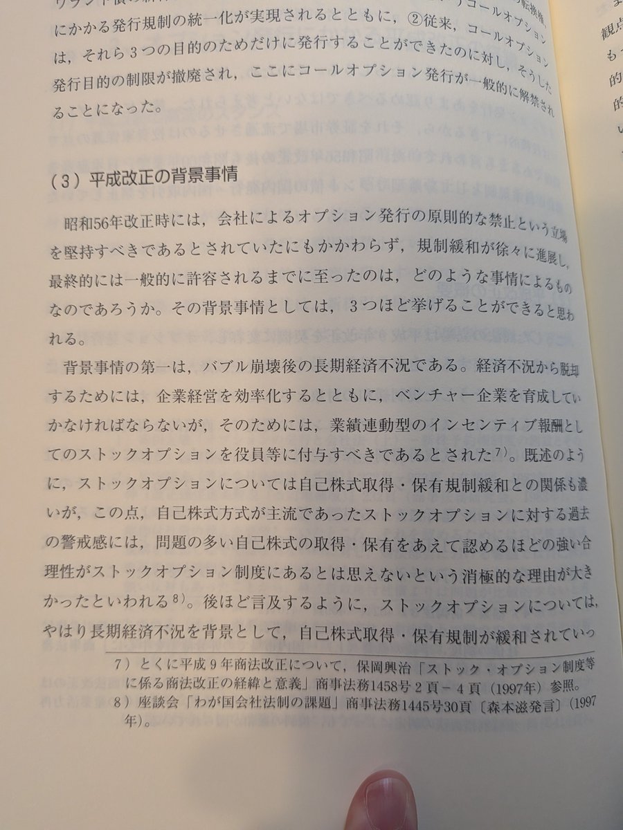 K.Suzuki tweet media
