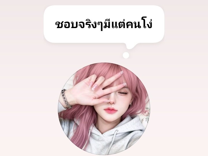susuna☠️ tweet media