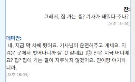 버찌 tweet media