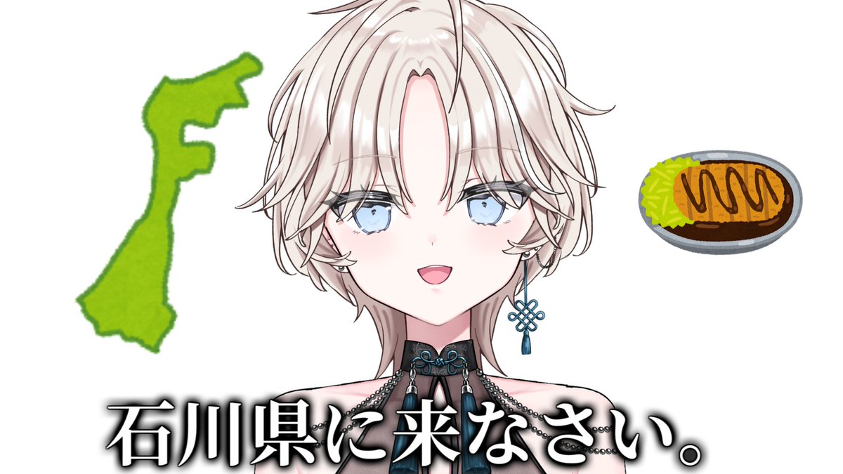 タルレミ・エラ tweet media