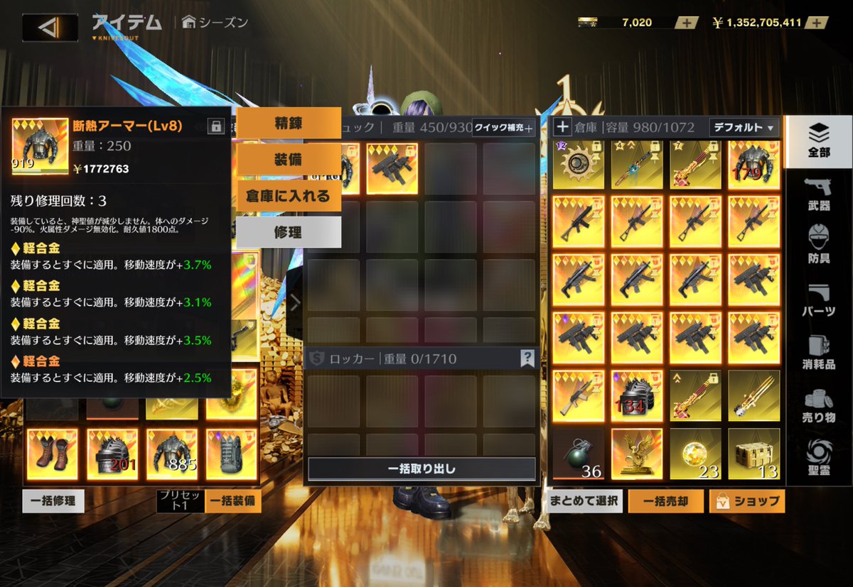 せっと tweet media