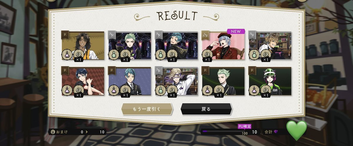 水色 tweet media