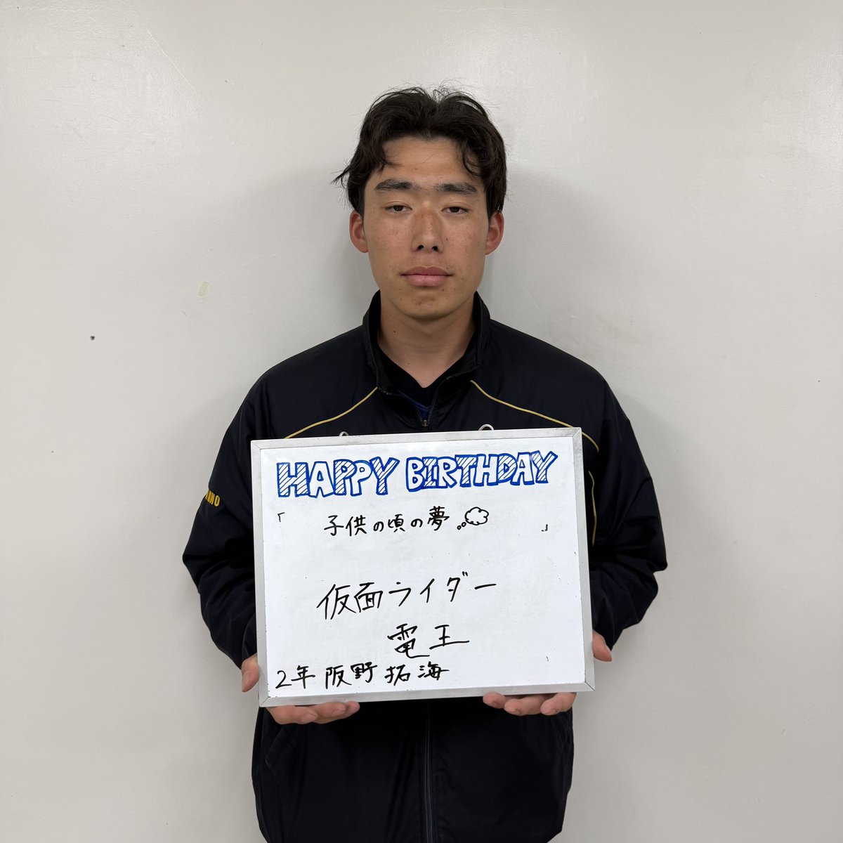 東海大学硬式野球部【公式】 (@tokaiunivbb) / Posts / X