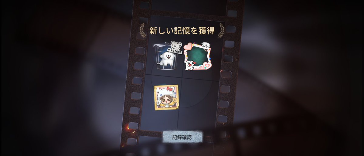 ちび tweet media