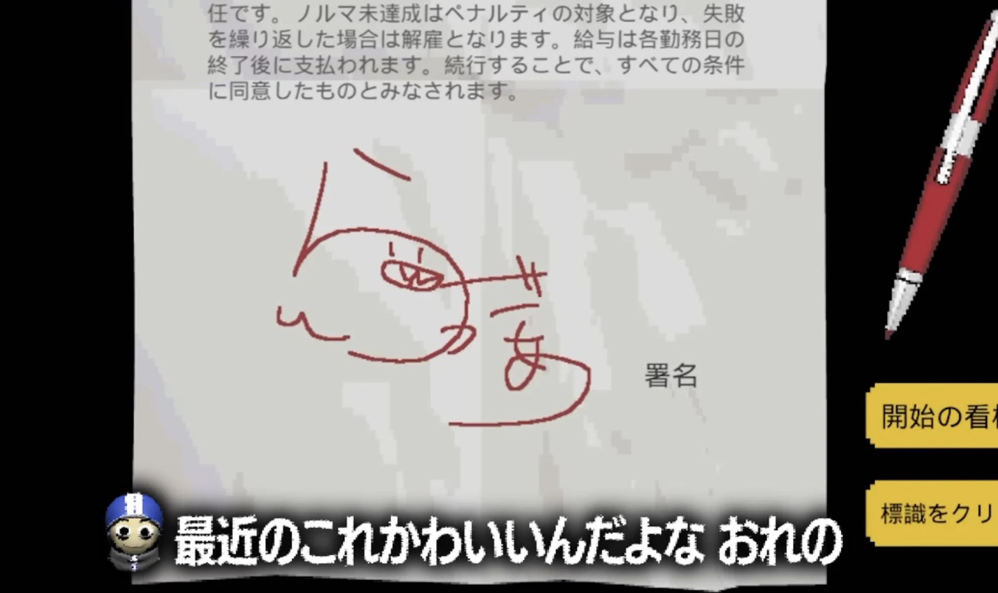 Rei🌙 on X: 