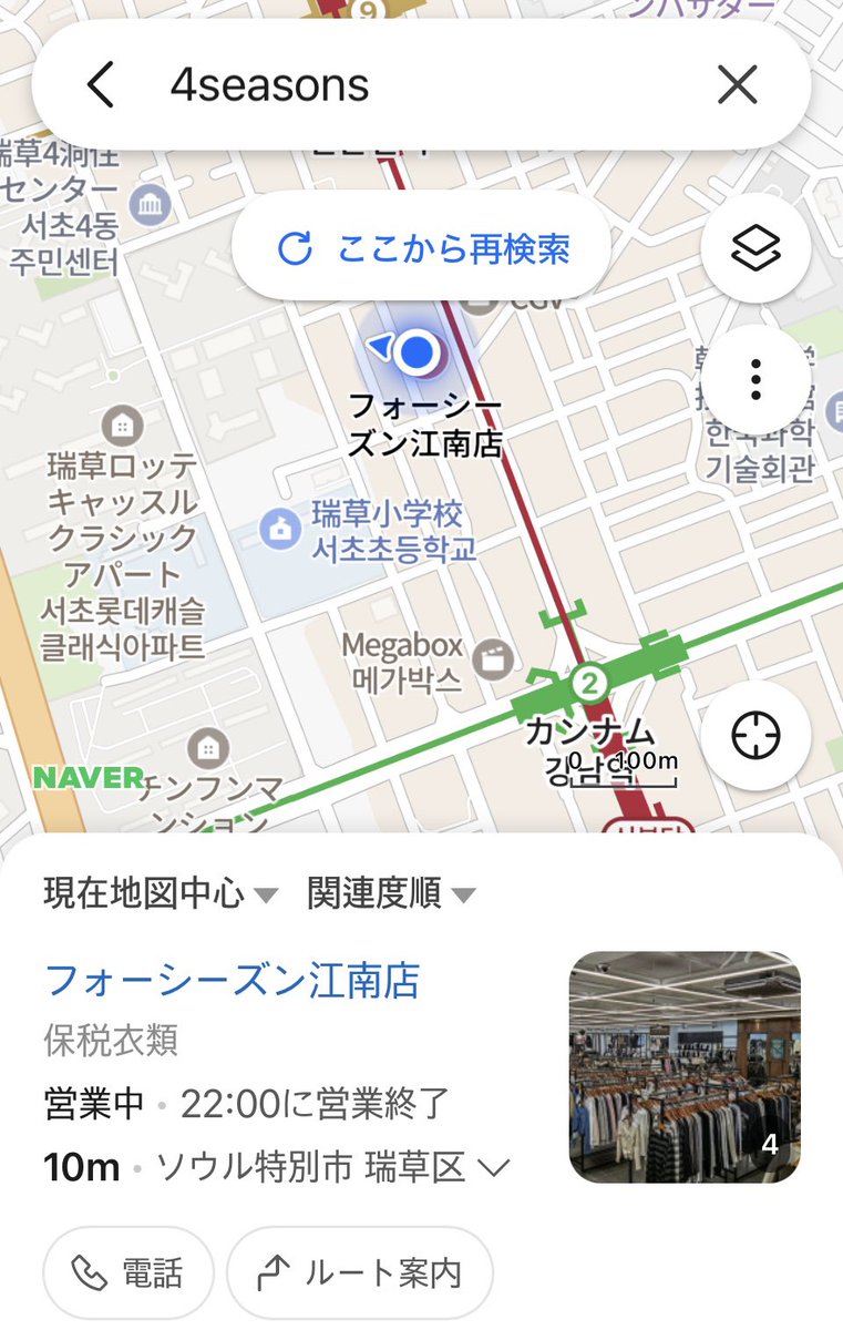 生牡蠣　5/13.14🇰🇷 tweet media