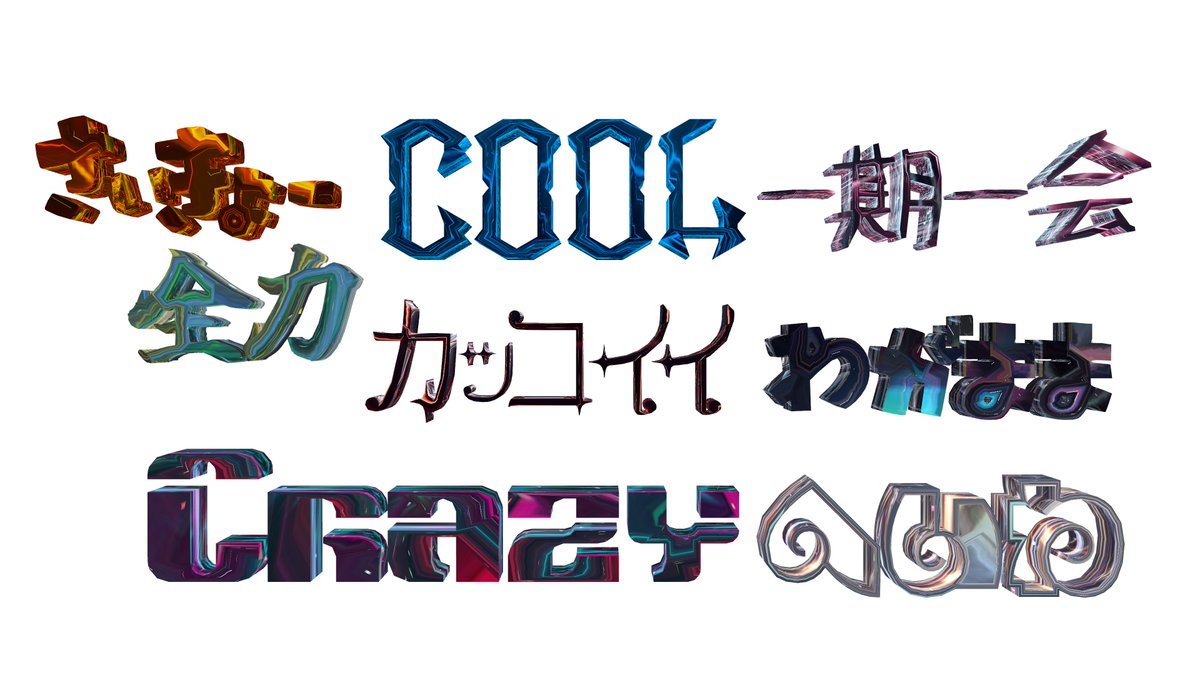 itijo_cat's tweet photo. 【予告】
明日5月15日12時から「色んな文字ヘアピン」第二弾販売致します！

今回も一週間無料ですので、是非ダウンロードしてみてはいかがでしょうか？

そして、第二弾販売記念として第一弾のセールを一週間実施いたします！

ショップをフォローしてお待ちください！

#VRC #VRChat #itijo_cat https://t.co/02eVlFLHkW