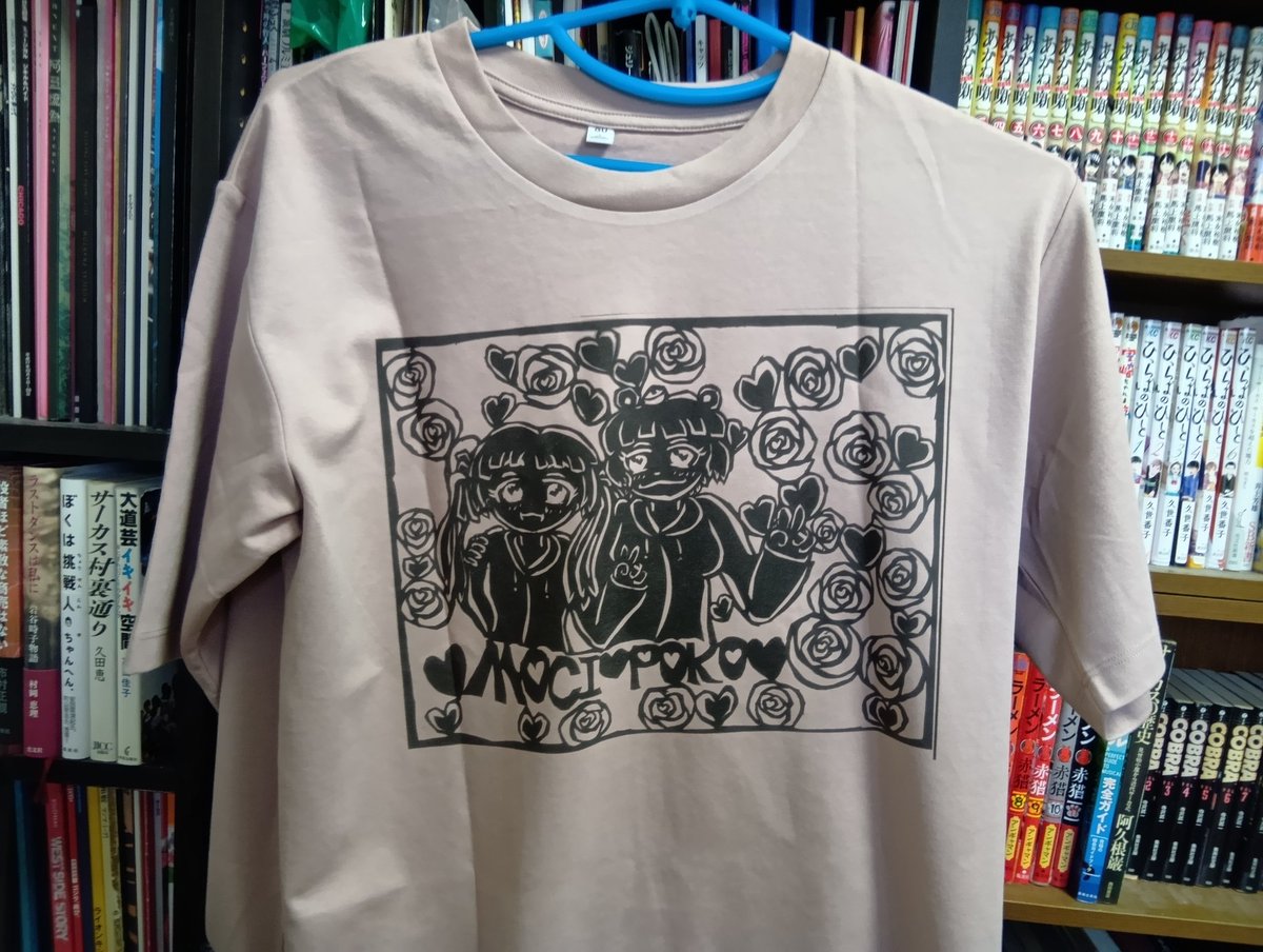 ジム tweet media
