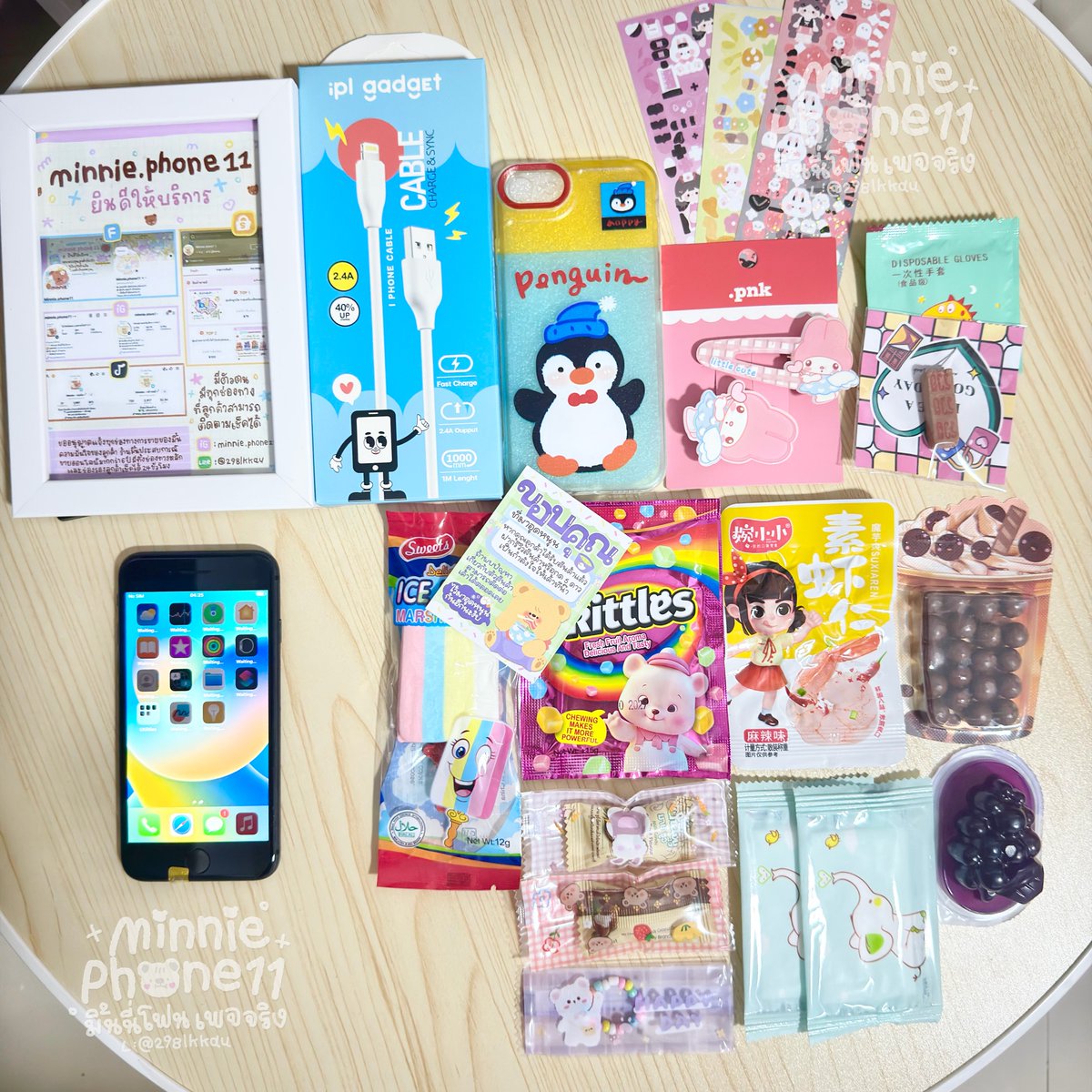minnie_phnoe11's tweet photo. มีว่าง2เครื่องงับ
iPhone 8 64GB ดำ🖤
💰❶❾⓿⓿ ส่งฟรี ems
𝐖𝐢-𝐅𝐢 แรง ปกติทุกจุด
เล่นได้ทุกแอป แอปธนาคาร Facebook LINE YouTube
ของเเถมฟรีหมดนี้ ส่งฟรีด่วนๆ
#ไอโฟนมือสองสภาพสวย #iphon #ไอโฟนแท้ #โทรศัพท์ #มือสอง #ไอโฟนราคานักเรียน https://t.co/eRHp8oNDSH