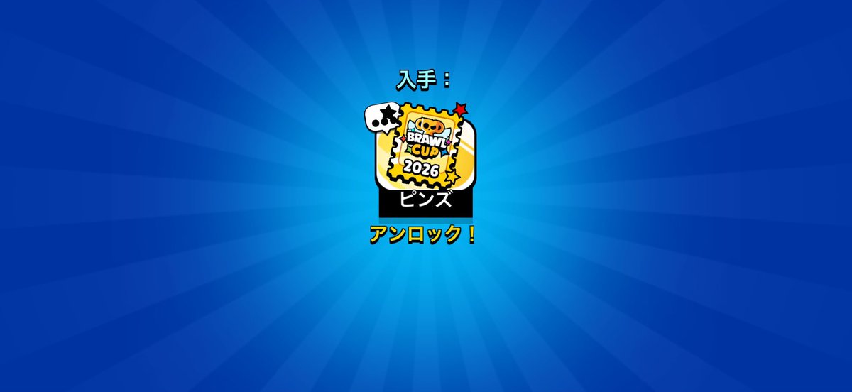 【団長】クロロ=ルシルフル tweet media