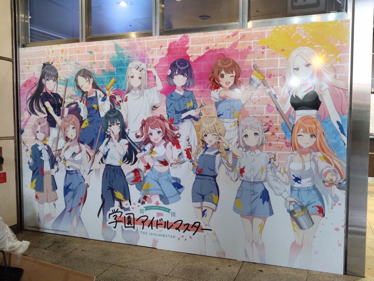 TakashimaExp1's tweet photo. 何も知らずに秋葉原駅に着いたら、アトレのラッピングを学園アイドルマスターに張替え中でした
2周年記念企画だそうで https://t.co/7O2jgdCWcN