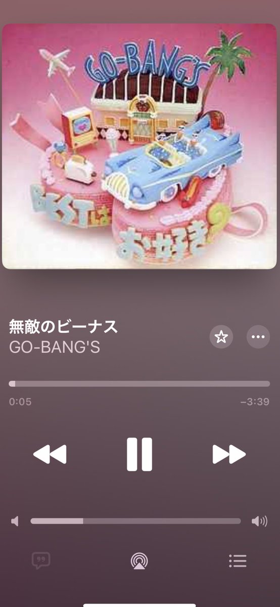 vombvombvomb's tweet photo. 無敵のビーナス https://t.co/UNGIlecEcN @YouTubeより
さて、今日は夏を予想させる暑さでした🥵
体調もイマイチなので、明日は大人しくしましょう✋
今宵はこちら、当時の彼女が大好きなバンドでした。今でもカッコええでな🤘
では、お休みなさい💤🌙
#GoBangs https://t.co/GzmwGY1Fh5