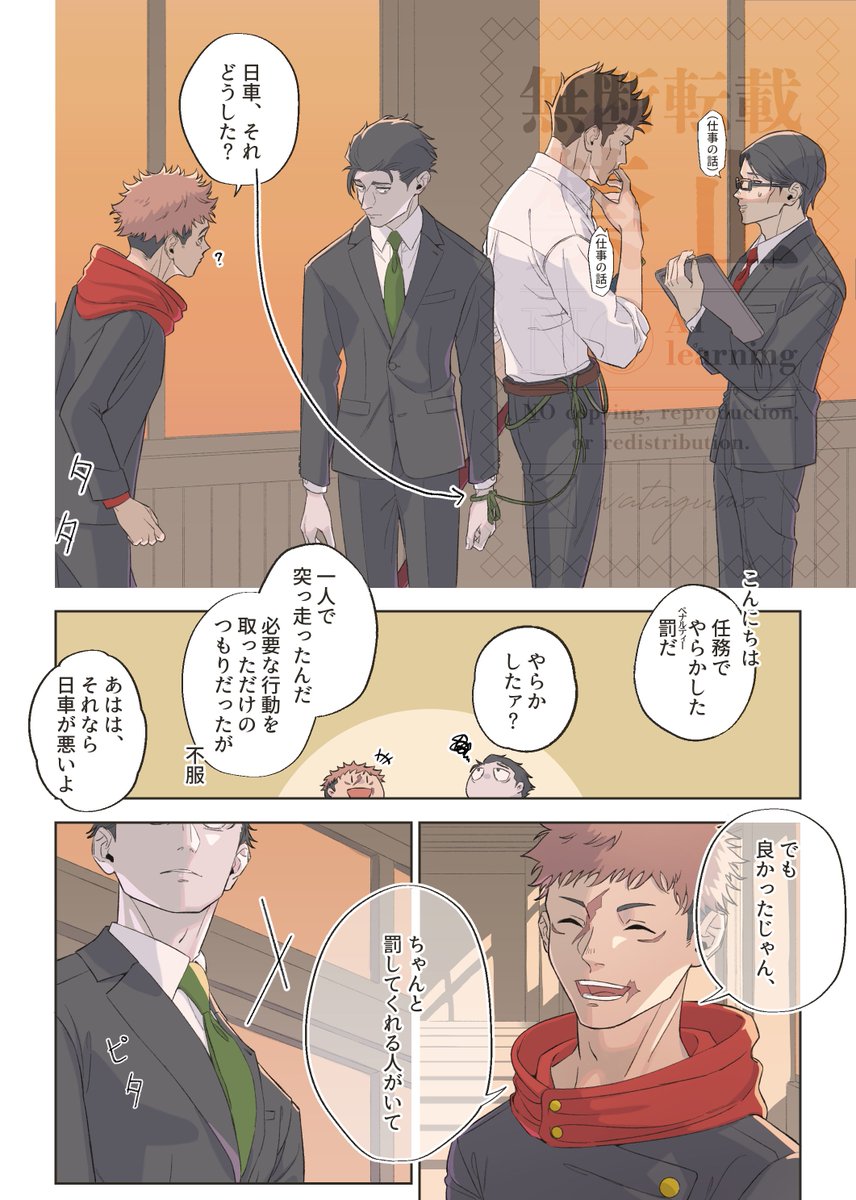わたぐも tweet media