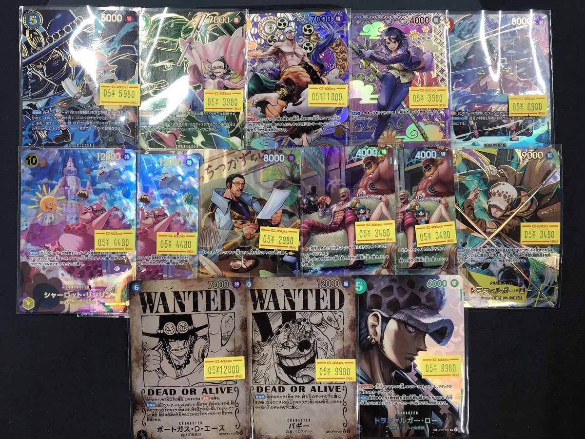 ワンピースカード 販売情報】 ワンピ高レア特価カード多数入荷しました