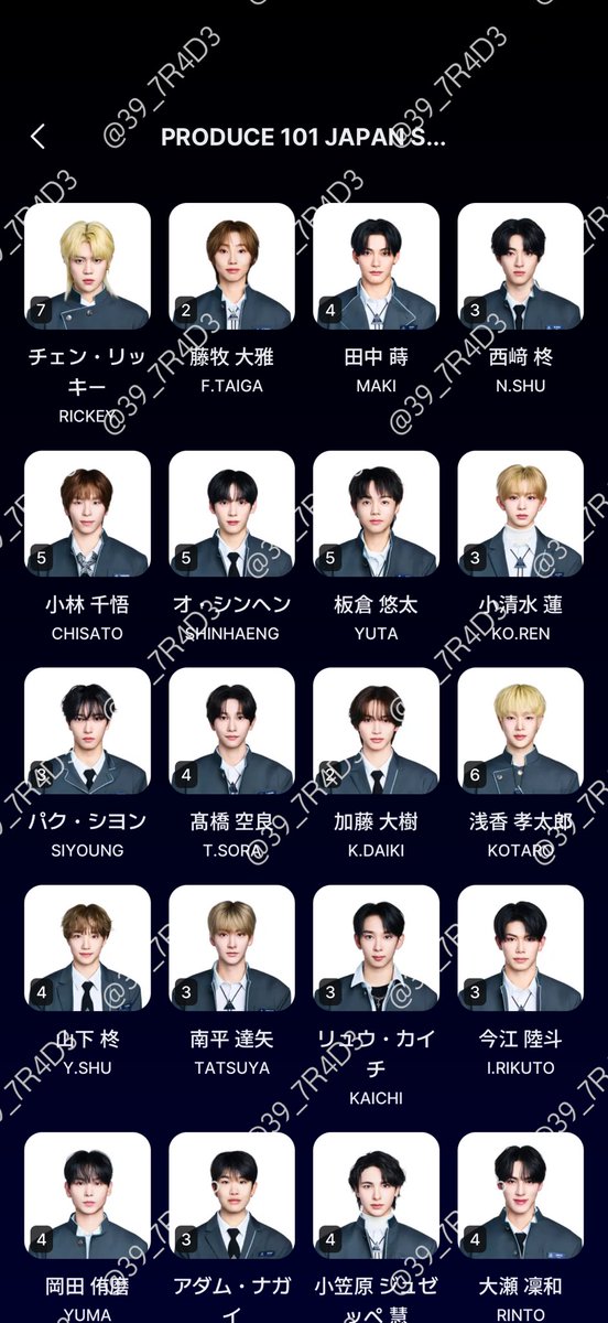 39_7R4D3's tweet photo. いつも私を笑顔にしてくれるリッキー🐶☀️
ついに7️⃣枚揃いました〰️🎶
素敵なご縁がありますよ(断定)うに(単品)🍀

#프듀재팬 #PDJP #MnetPlus
#HiddenWorld_EVENT https://t.co/4RXZmvgSaQ
