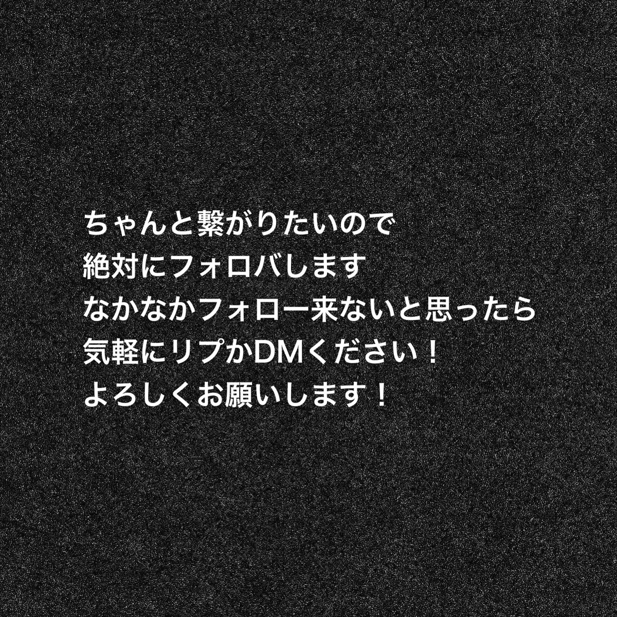 イソ|#ISO1638400 tweet media