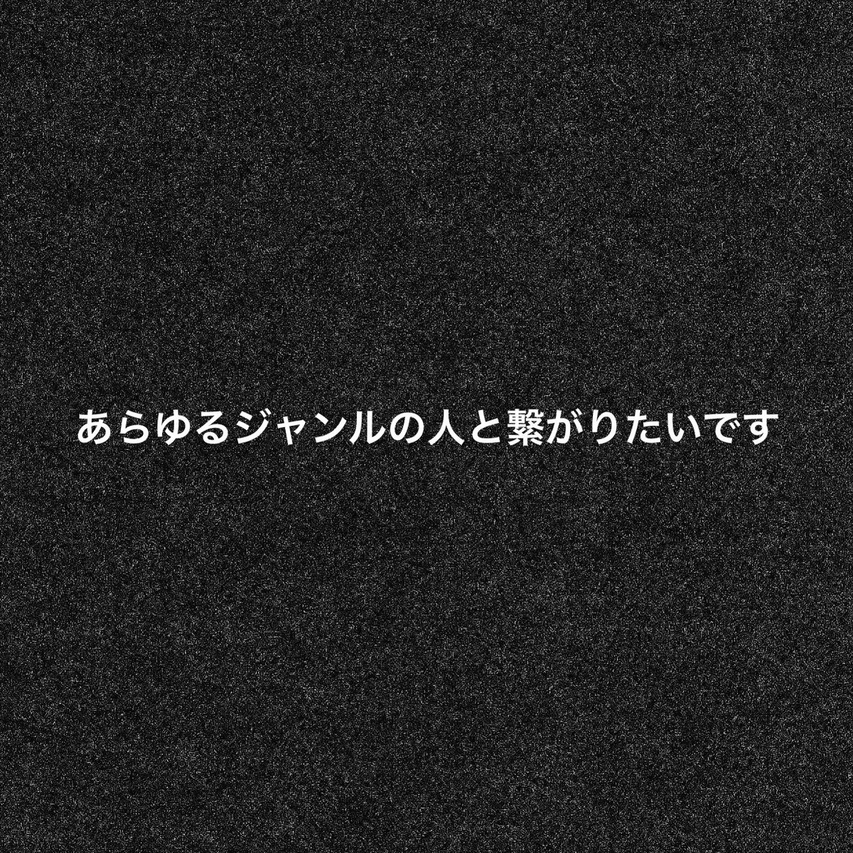 イソ|#ISO1638400 tweet media