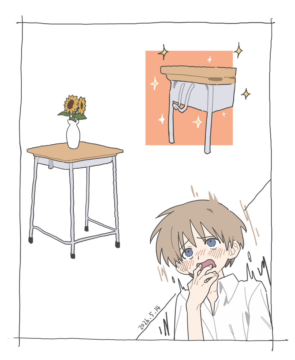 chaossssheep's tweet photo. 【素晴日百日繪 Day 33】
卓司和桌子

#素晴らしき日々 #subahibi https://t.co/iOrgHKwas8