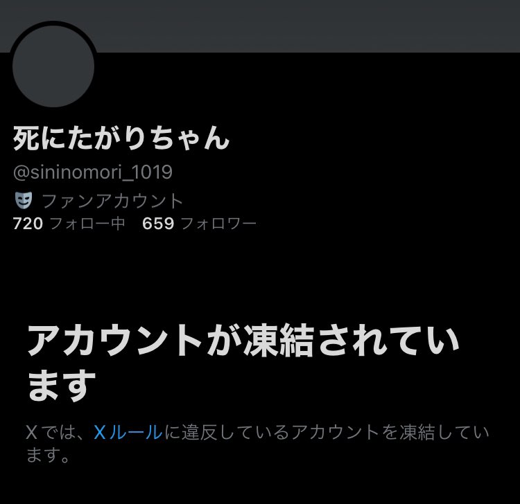 z tweet media