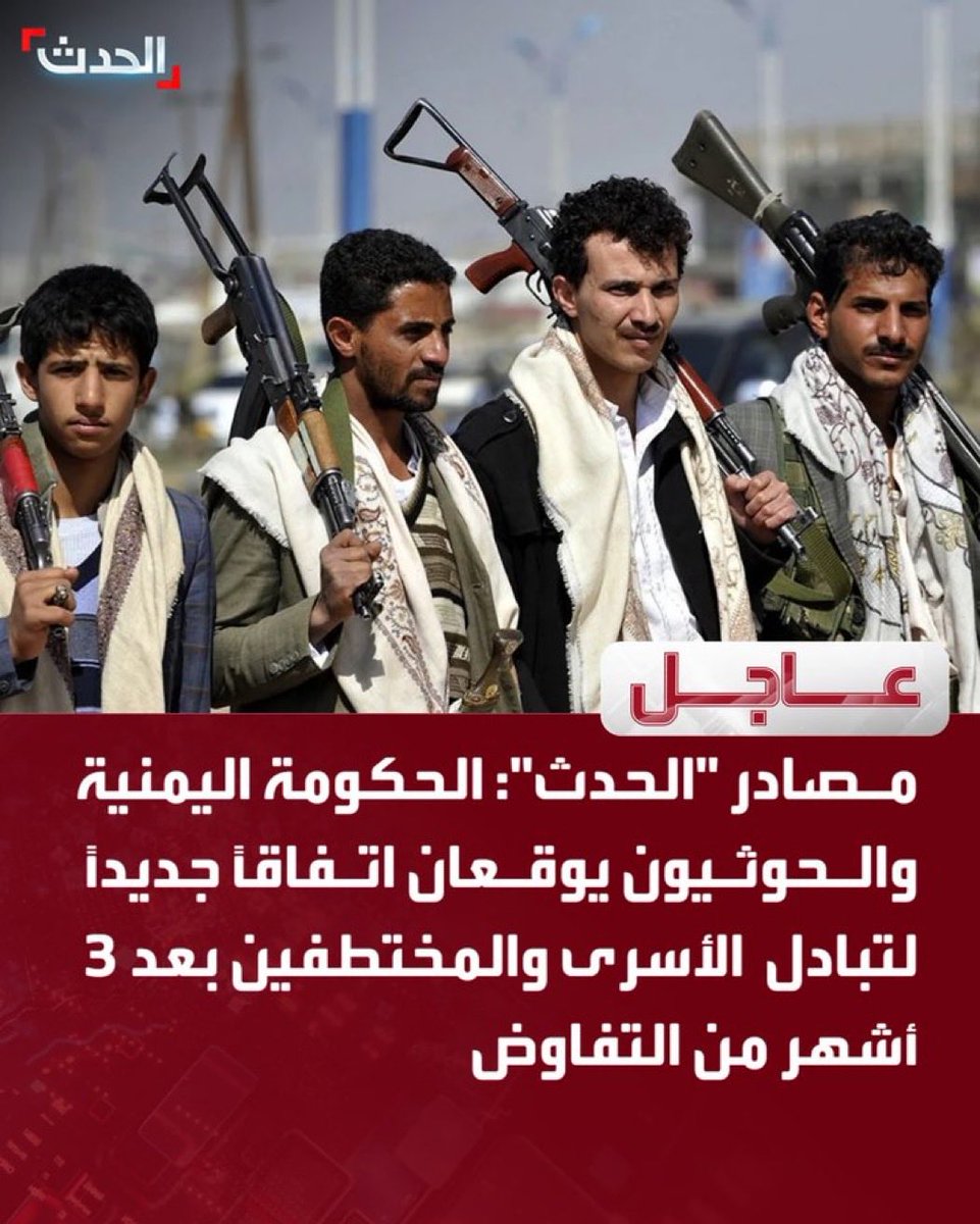د . عواض القرني tweet media
