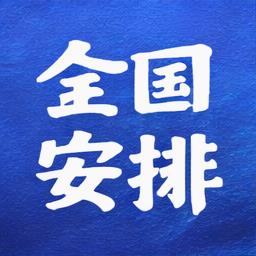 是琪琪吖 tweet media