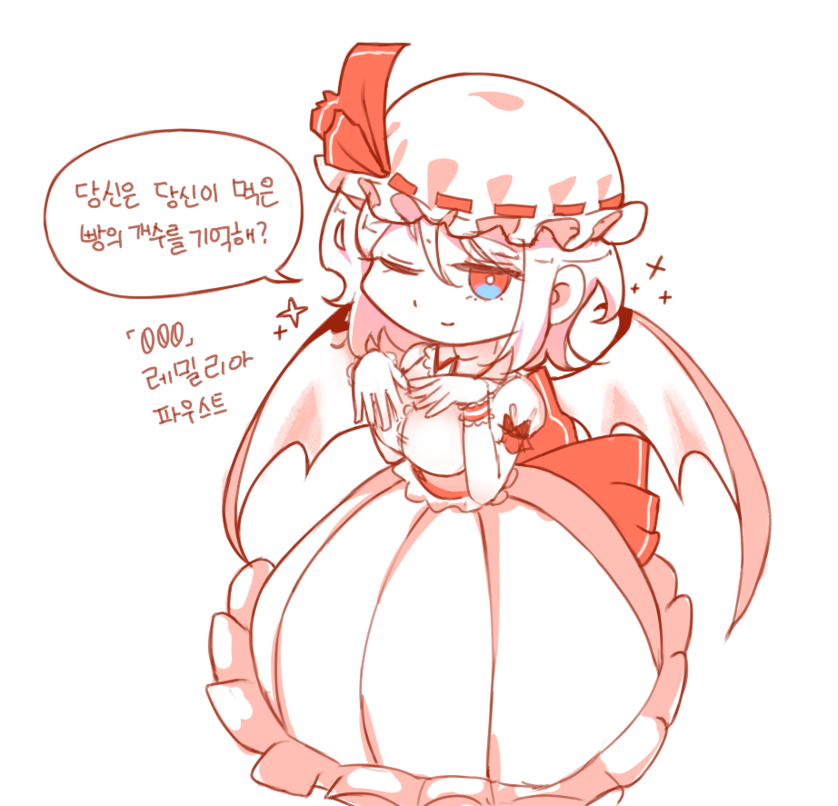 YHuntamam's tweet photo. 홍마향 파우단테 https://t.co/g1DS025UZs