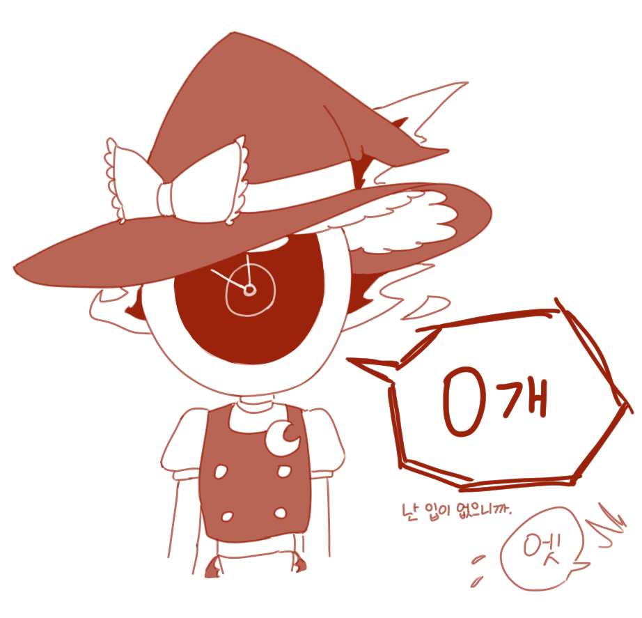 YHuntamam's tweet photo. 홍마향 파우단테 https://t.co/g1DS025UZs