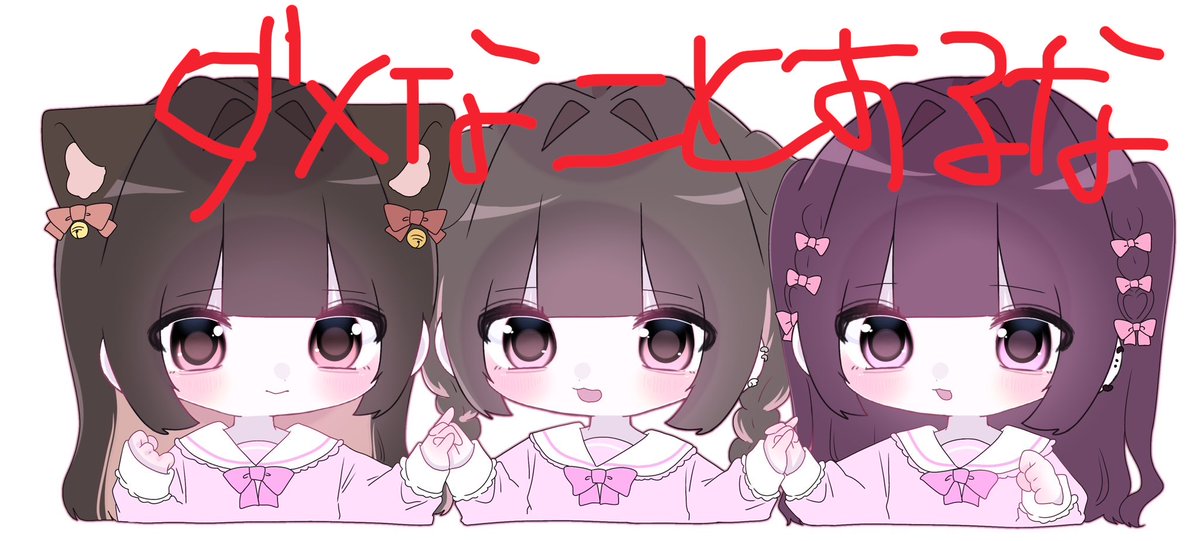 ᧔o᧓ tweet media