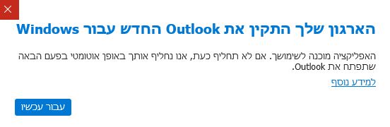 אריאל אזרח השואף למצוינות tweet media