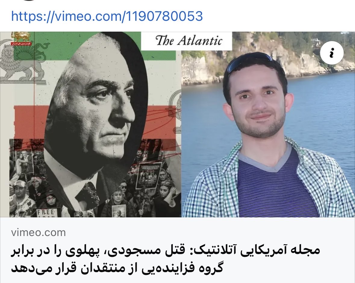 freedom tweet media