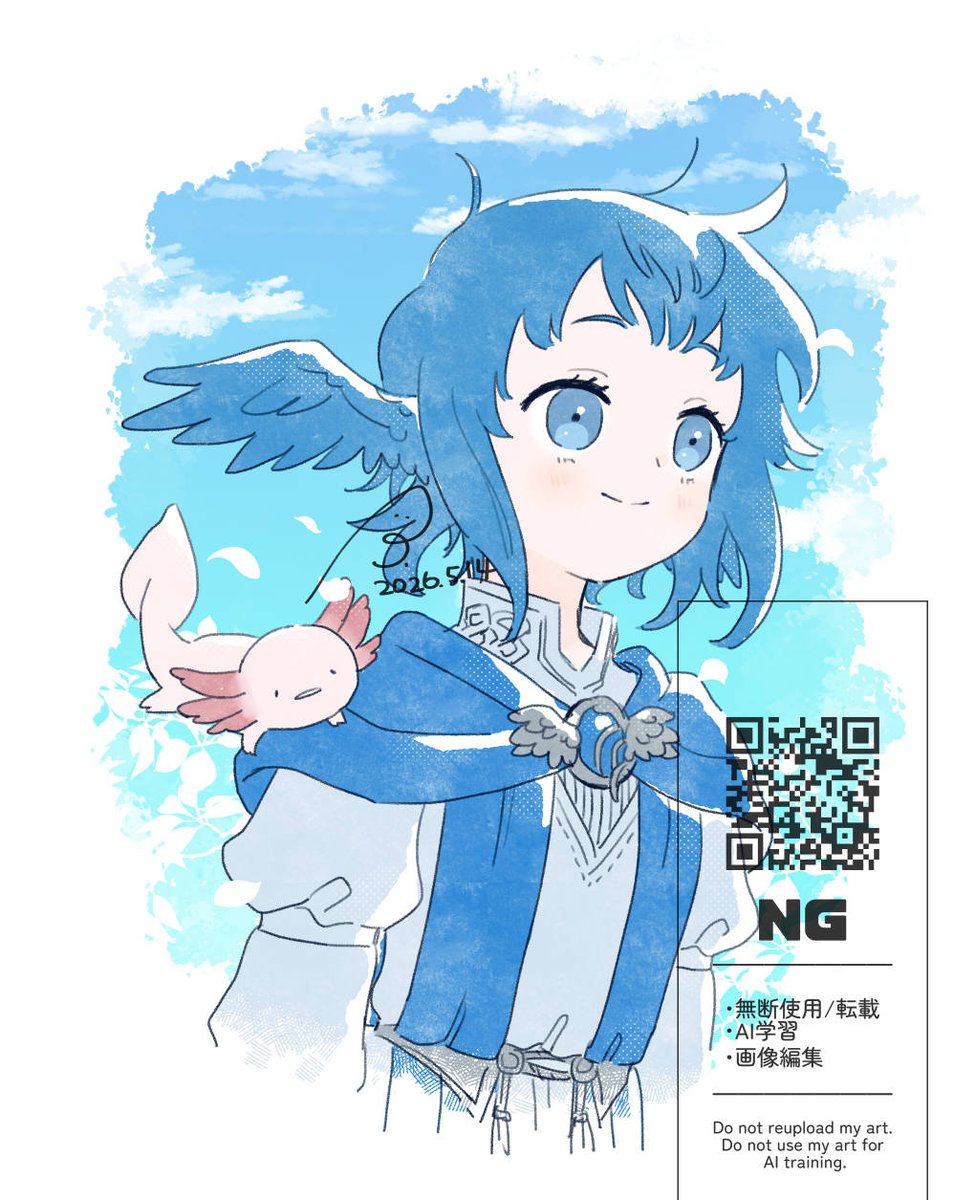 べべ tweet media