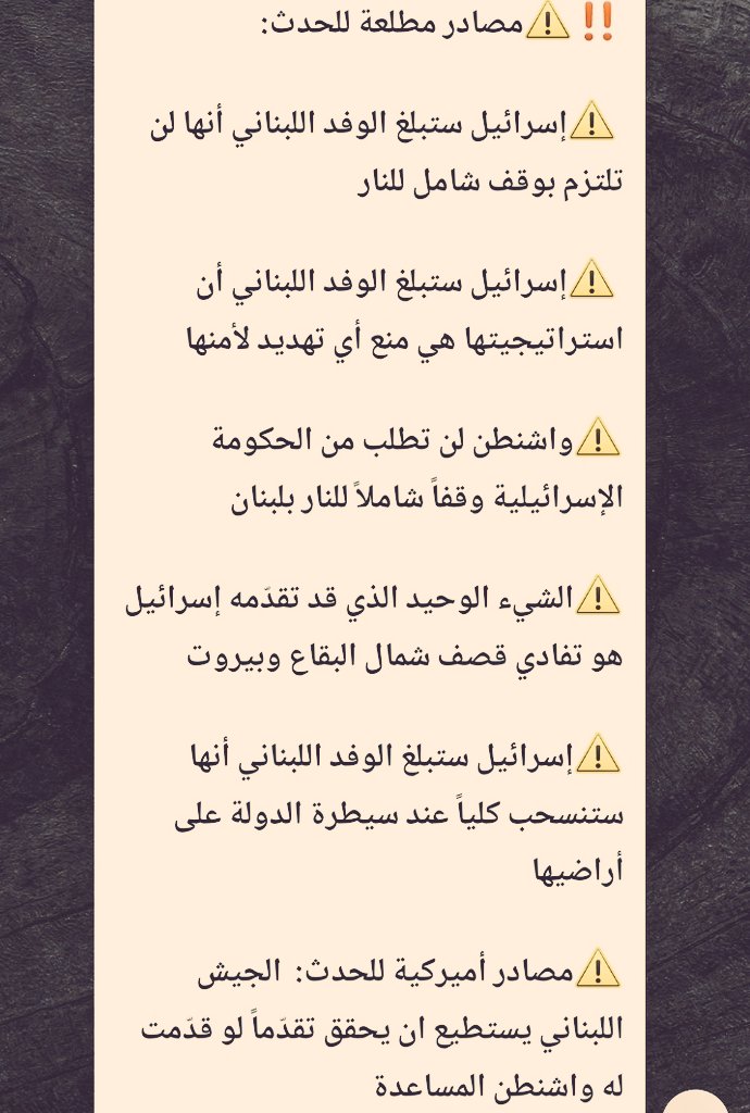Soha Kikano official 🇱🇧✝️ tweet media