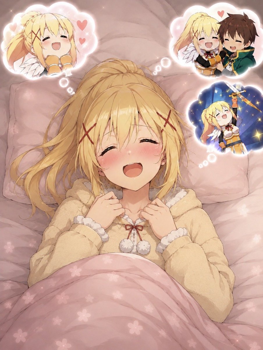 ララティーナ
