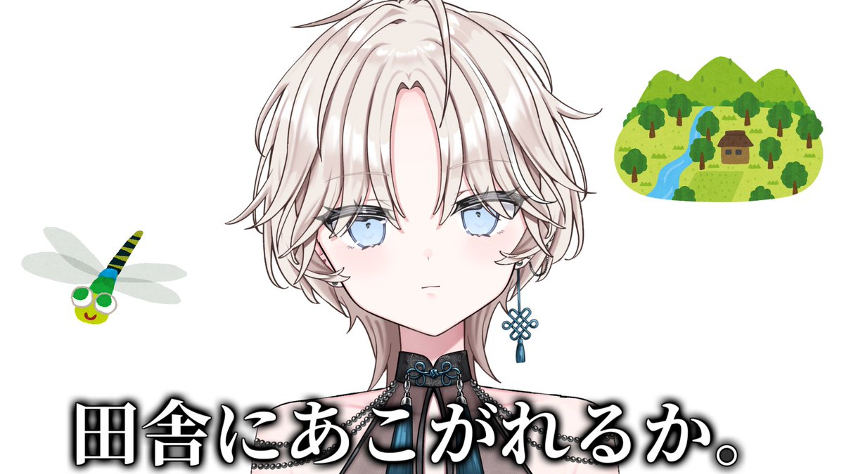 タルレミ・エラ tweet media