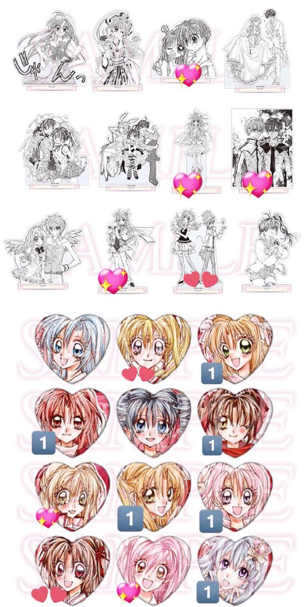 torihiji's tweet photo. 【交換】　種村有菜展　30周年記念展　くじ

求　▶︎💖>>💕
　　　(ジャンヌ、紳士同盟クロス、桜姫、猫金)

譲　▶︎画像数字　B賞-6、D賞各位

紳クロ最優先で求めております
都内手渡し希望
お気軽にお声掛けください https://t.co/qDobSIyRd3
