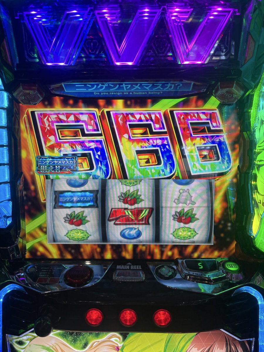 Rrlq6's tweet photo. これなんとも言えない感情すぎる笑笑 https://t.co/0AQxn4oPvr