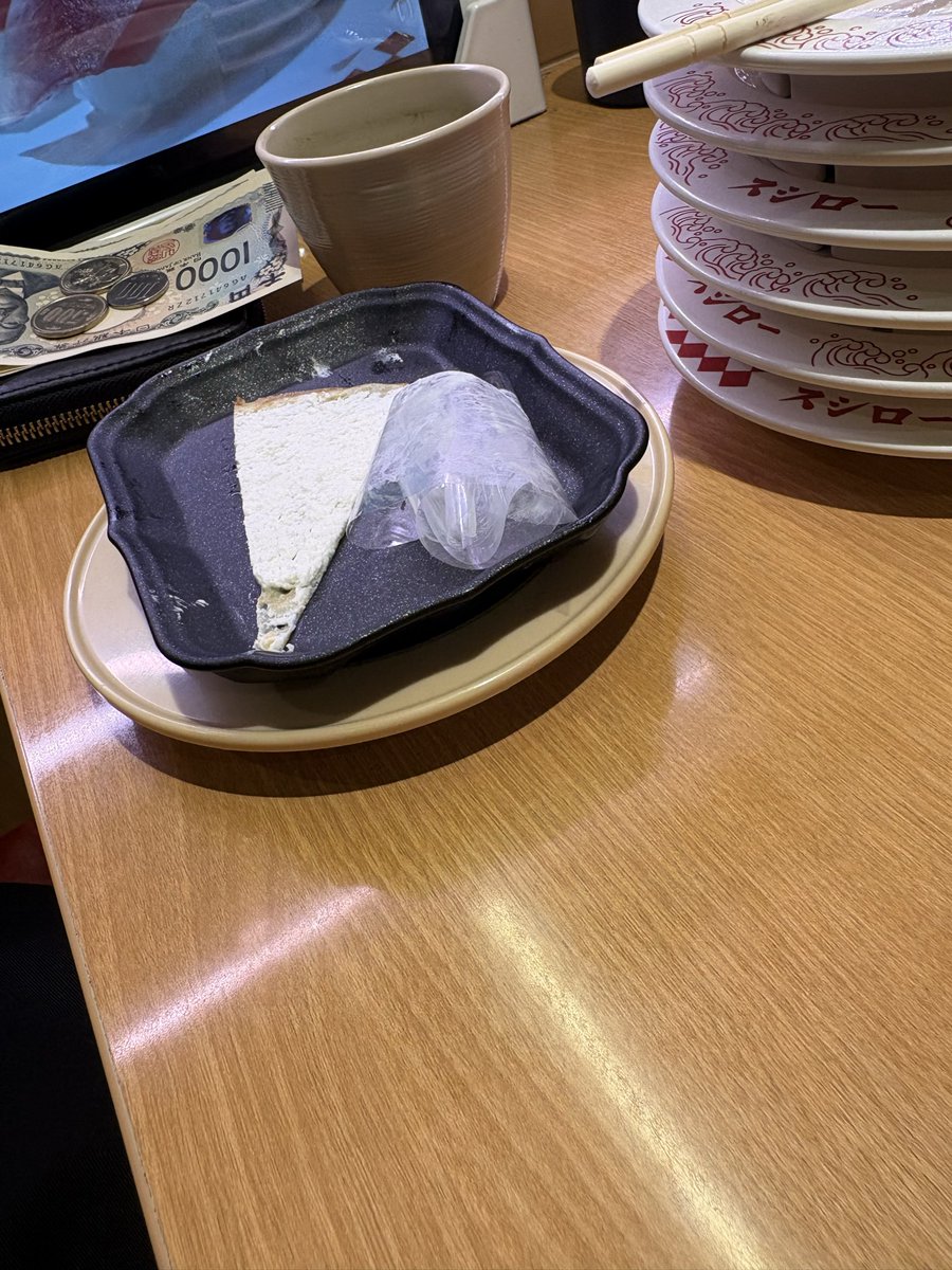 たすくぽむ tweet media