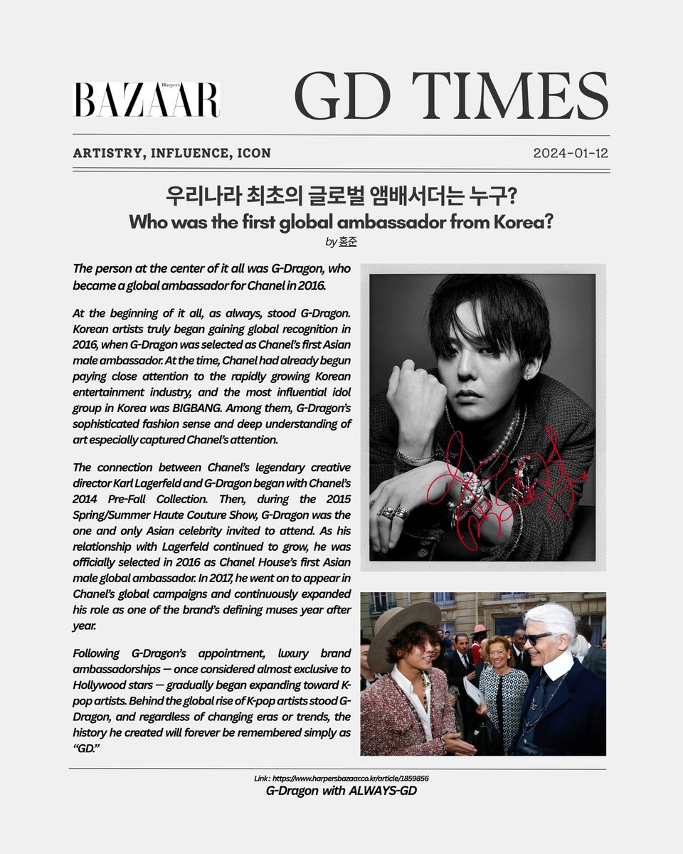 Always-GD tweet media