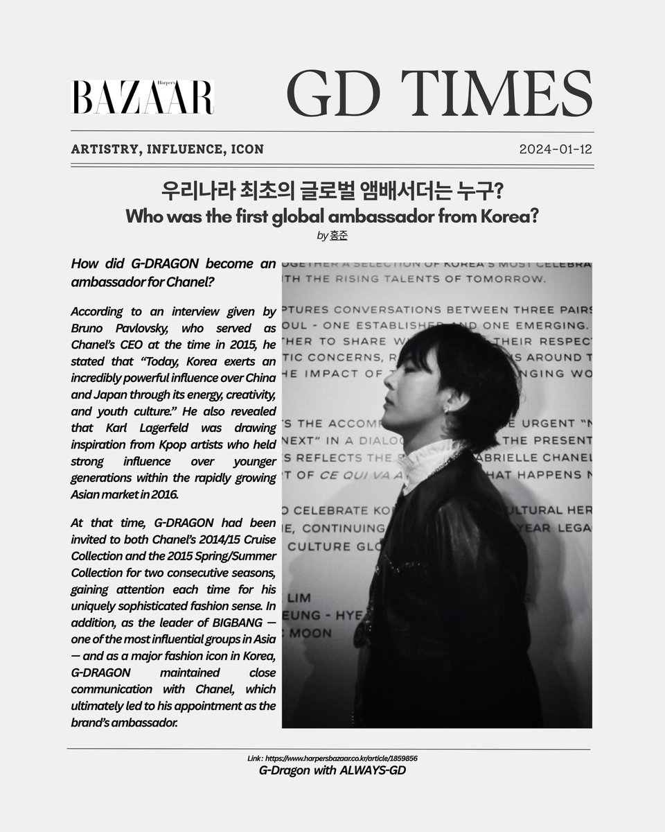 Always-GD tweet media