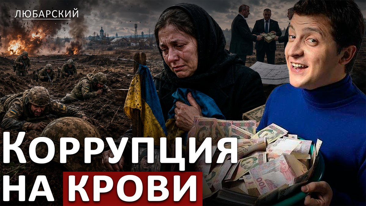 Sergey Lubarsky tweet media