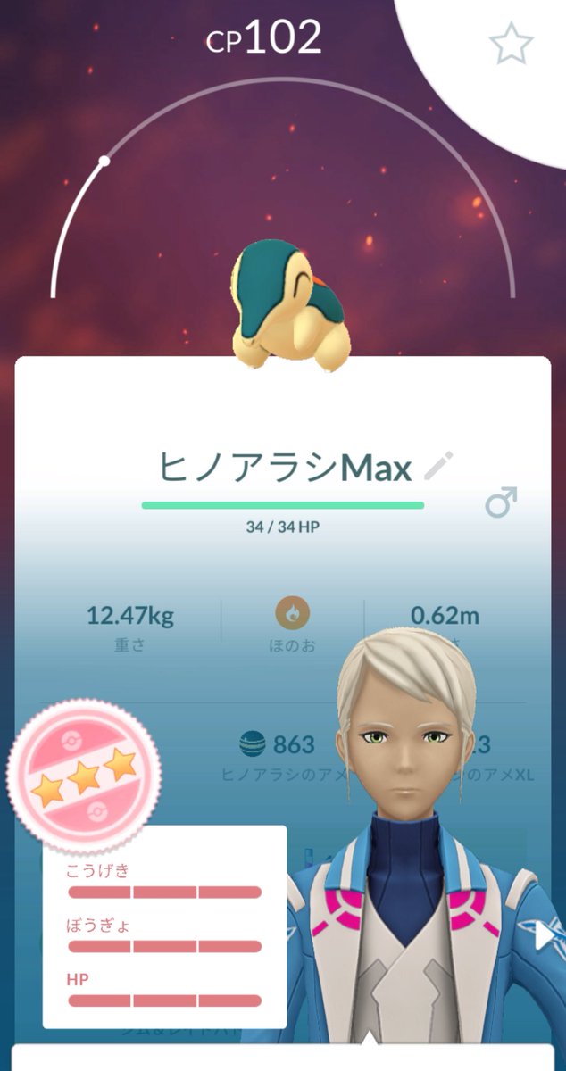ぷくあ tweet media