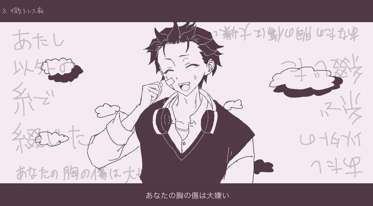 howainu1's tweet photo. オトスバ　曲パロ（ゲ/ン/チ/ア/ナ) https://t.co/v3D7evOE5L
