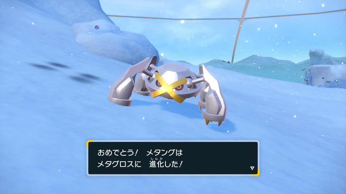 カグラ tweet media