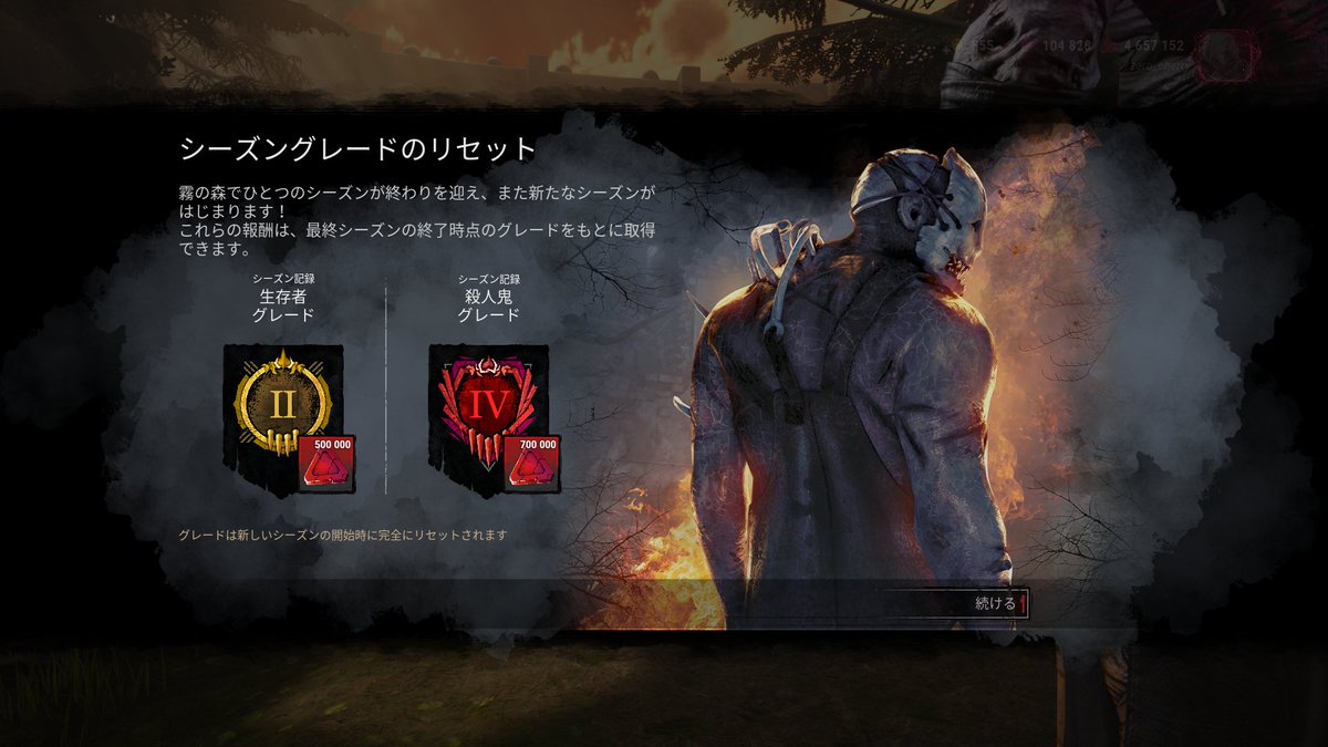 黒猫 𝑍𝐸𝑅𝑂 tweet media
