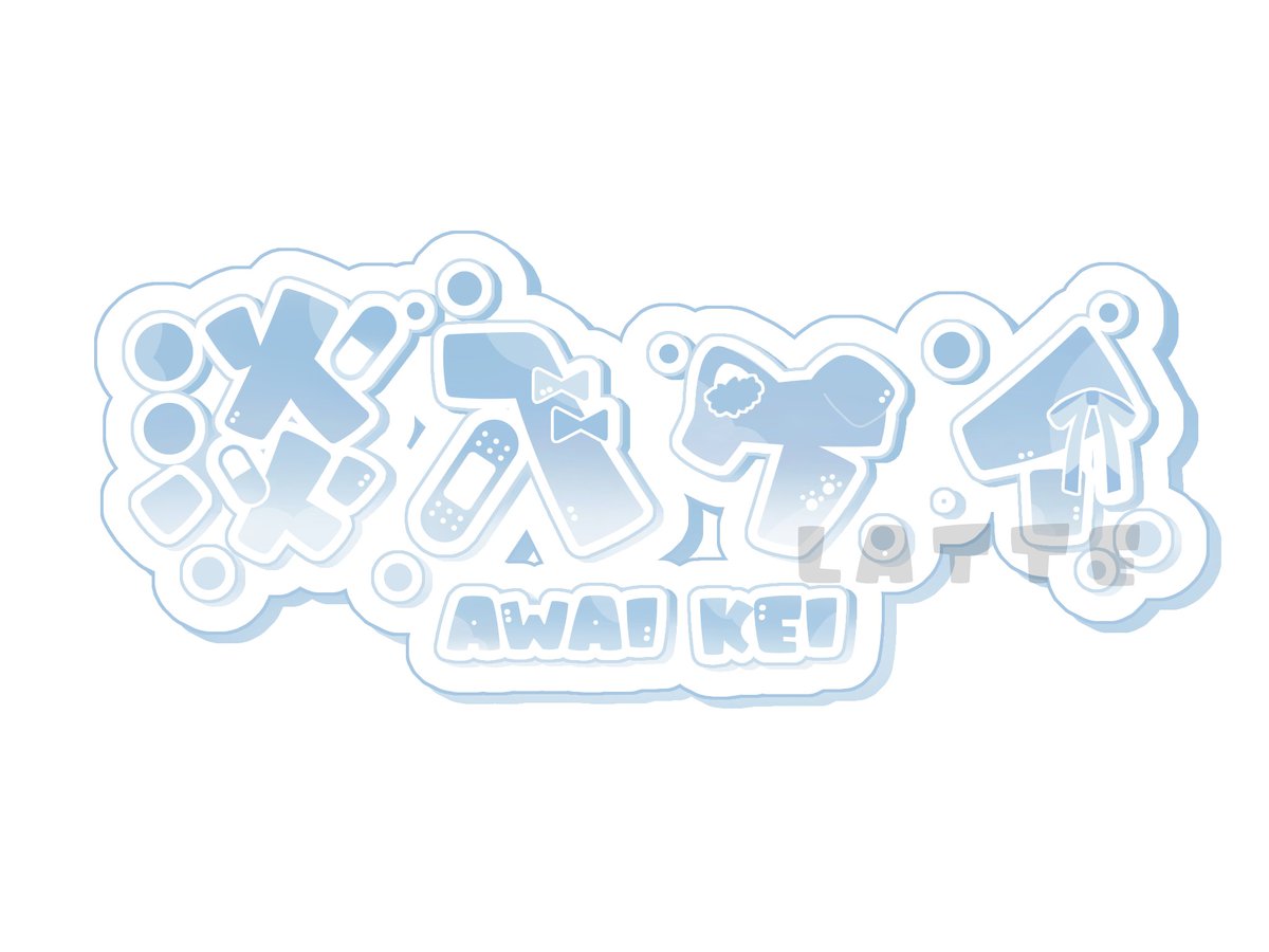 らて tweet media
