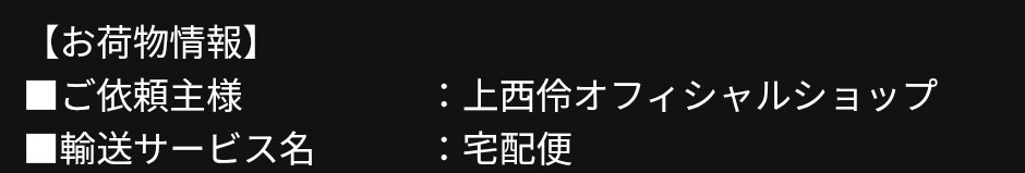 🐑꒰ঌ타무໒꒱🦈 tweet media