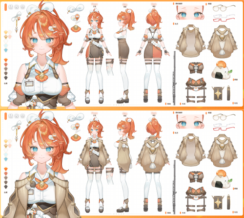 橘攸奈🍊 tweet media