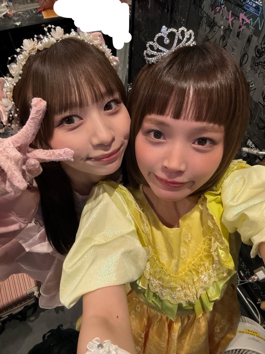 チャンベイビー (@CHANGBABY_KiSS) / Posts / X