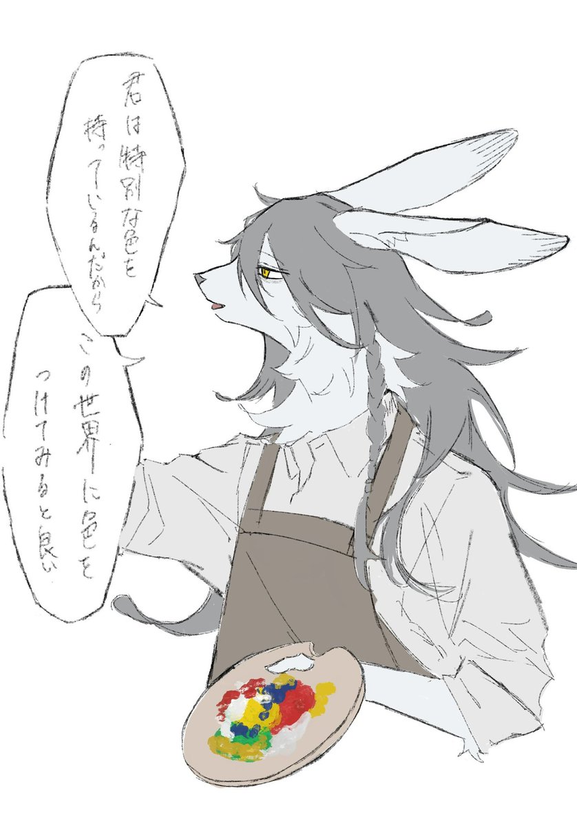 こなざらめ🍀 (@konazarame1) / Posts / X